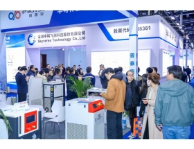 第二十一屆中國國際半導體博覽會現場